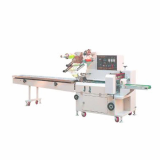 Pillow type automatic packing machine - top e
